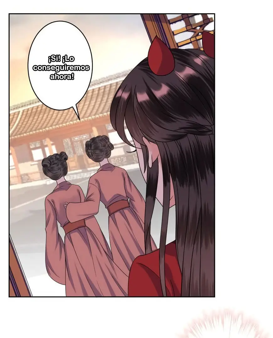 Ao Jiao Wangye Tai Nan Zhui capítulo 27, página 24