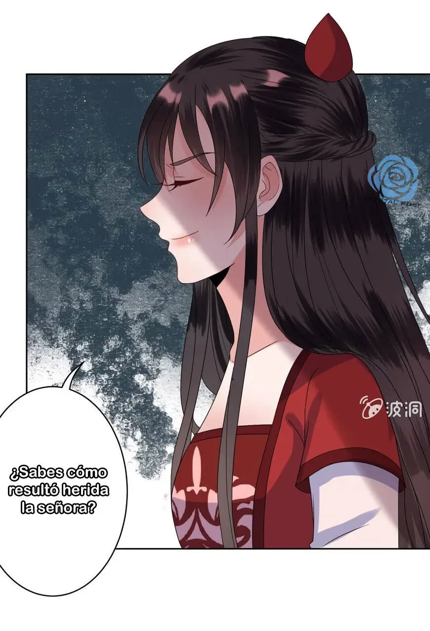 Ao Jiao Wangye Tai Nan Zhui capítulo 27, página 32