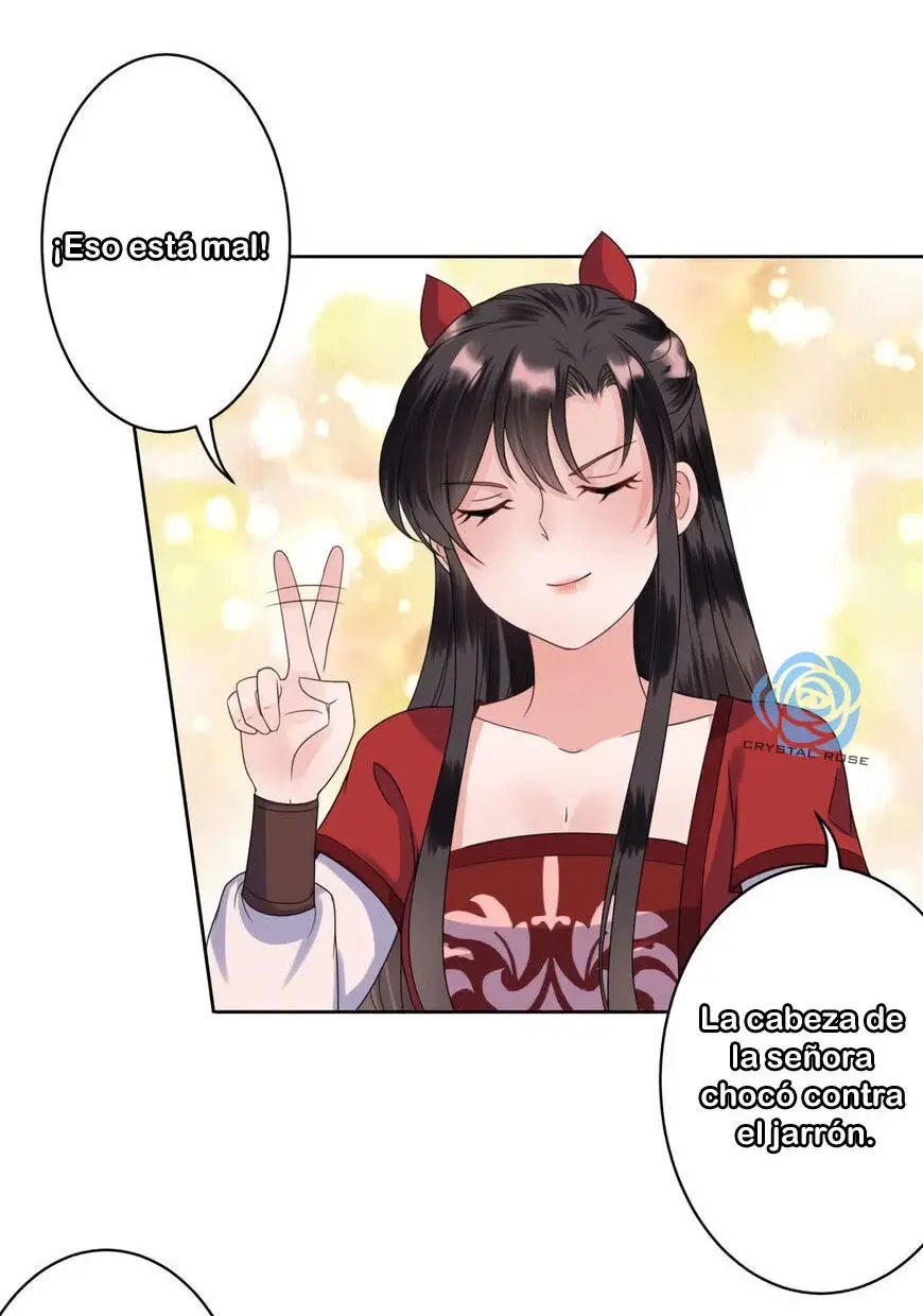 Ao Jiao Wangye Tai Nan Zhui capítulo 27, página 34