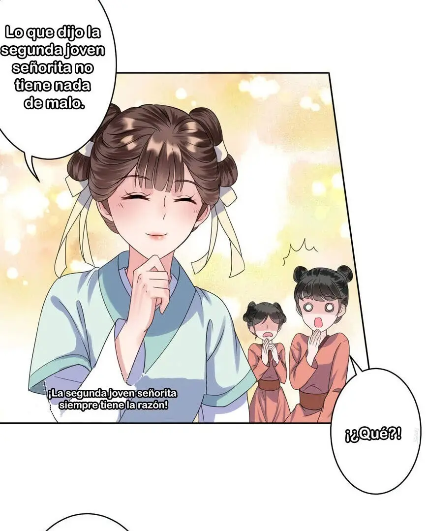 Ao Jiao Wangye Tai Nan Zhui capítulo 27, página 35