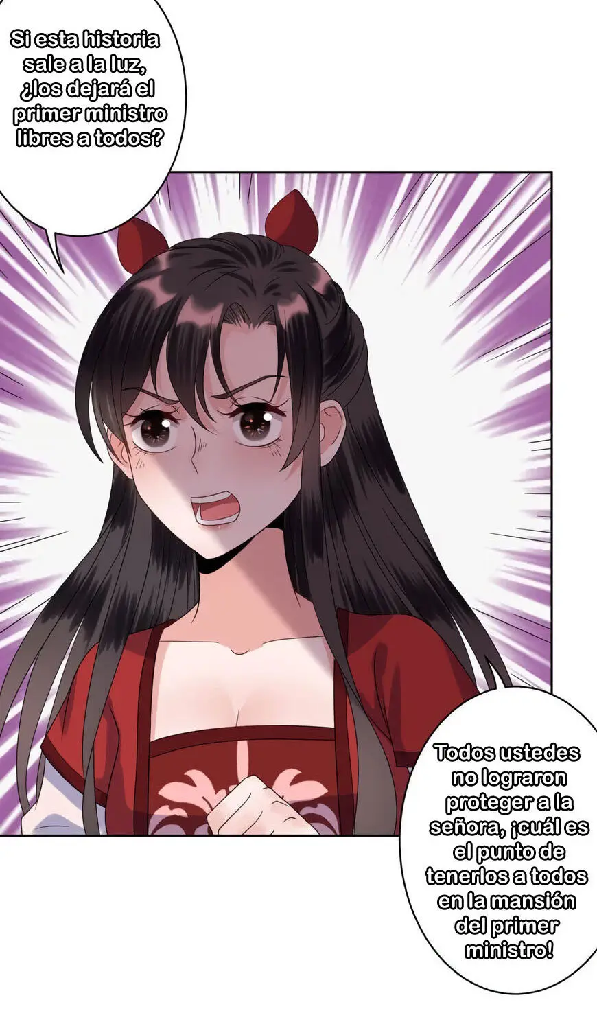 Ao Jiao Wangye Tai Nan Zhui capítulo 27, página 37
