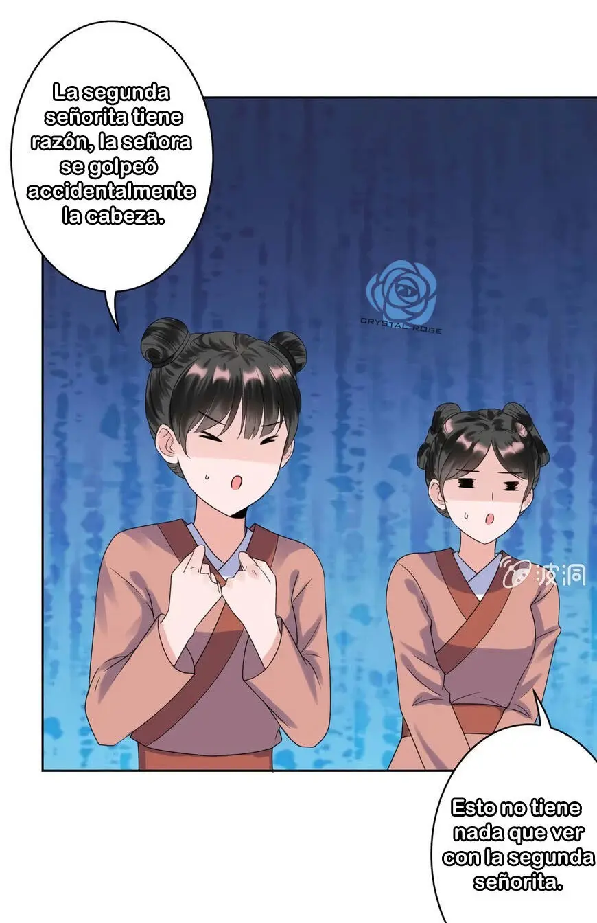 Ao Jiao Wangye Tai Nan Zhui capítulo 27, página 38