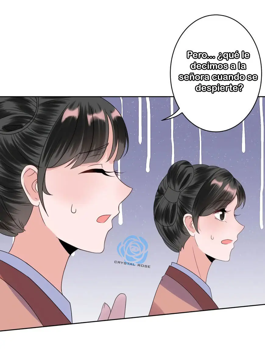 Ao Jiao Wangye Tai Nan Zhui capítulo 27, página 40