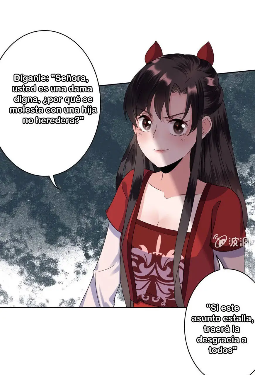 Ao Jiao Wangye Tai Nan Zhui capítulo 27, página 41