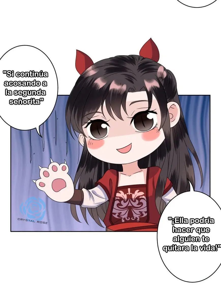 Ao Jiao Wangye Tai Nan Zhui capítulo 27, página 42