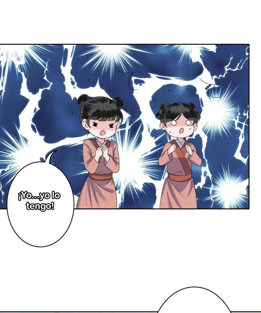 Ao Jiao Wangye Tai Nan Zhui capítulo 27, página 43