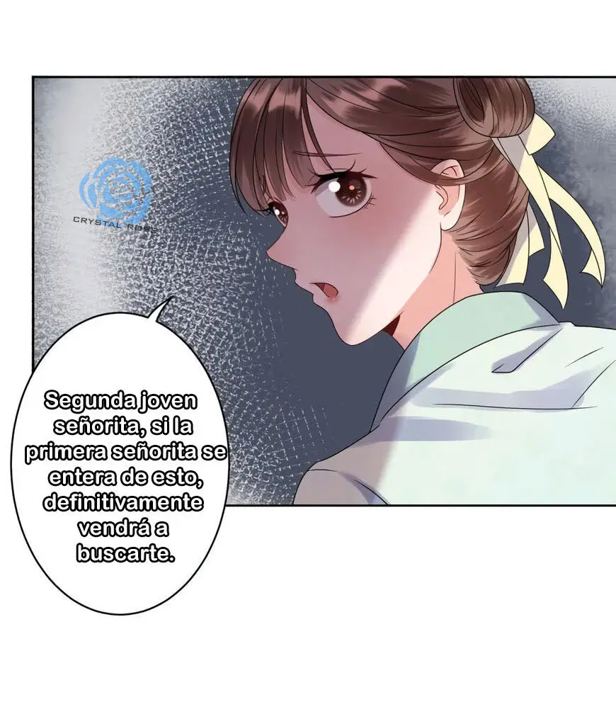 Ao Jiao Wangye Tai Nan Zhui capítulo 27, página 48