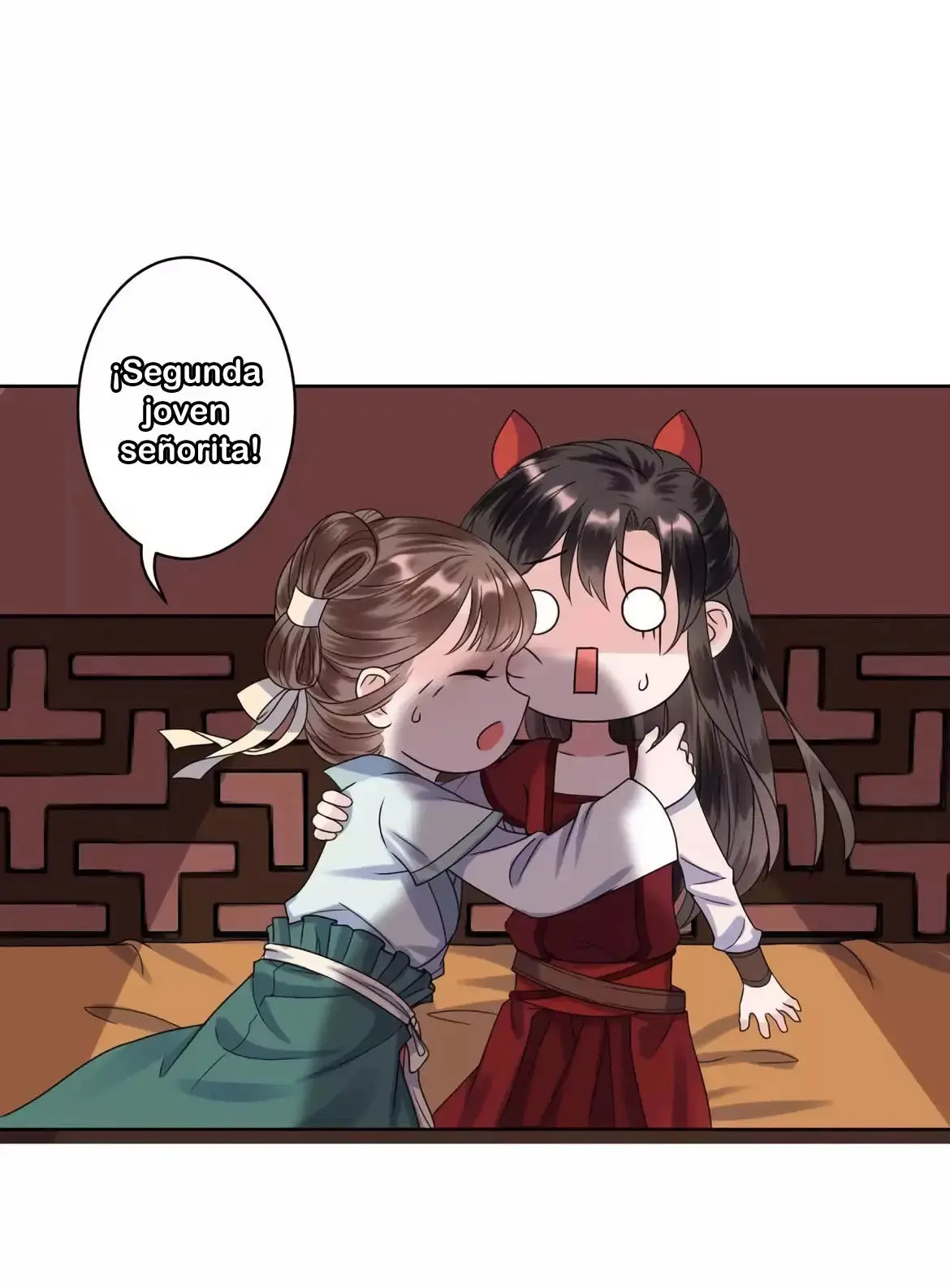 Ao Jiao Wangye Tai Nan Zhui capítulo 28, página 11