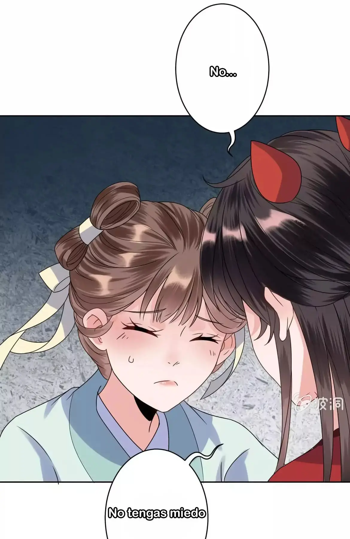 Ao Jiao Wangye Tai Nan Zhui capítulo 28, página 12