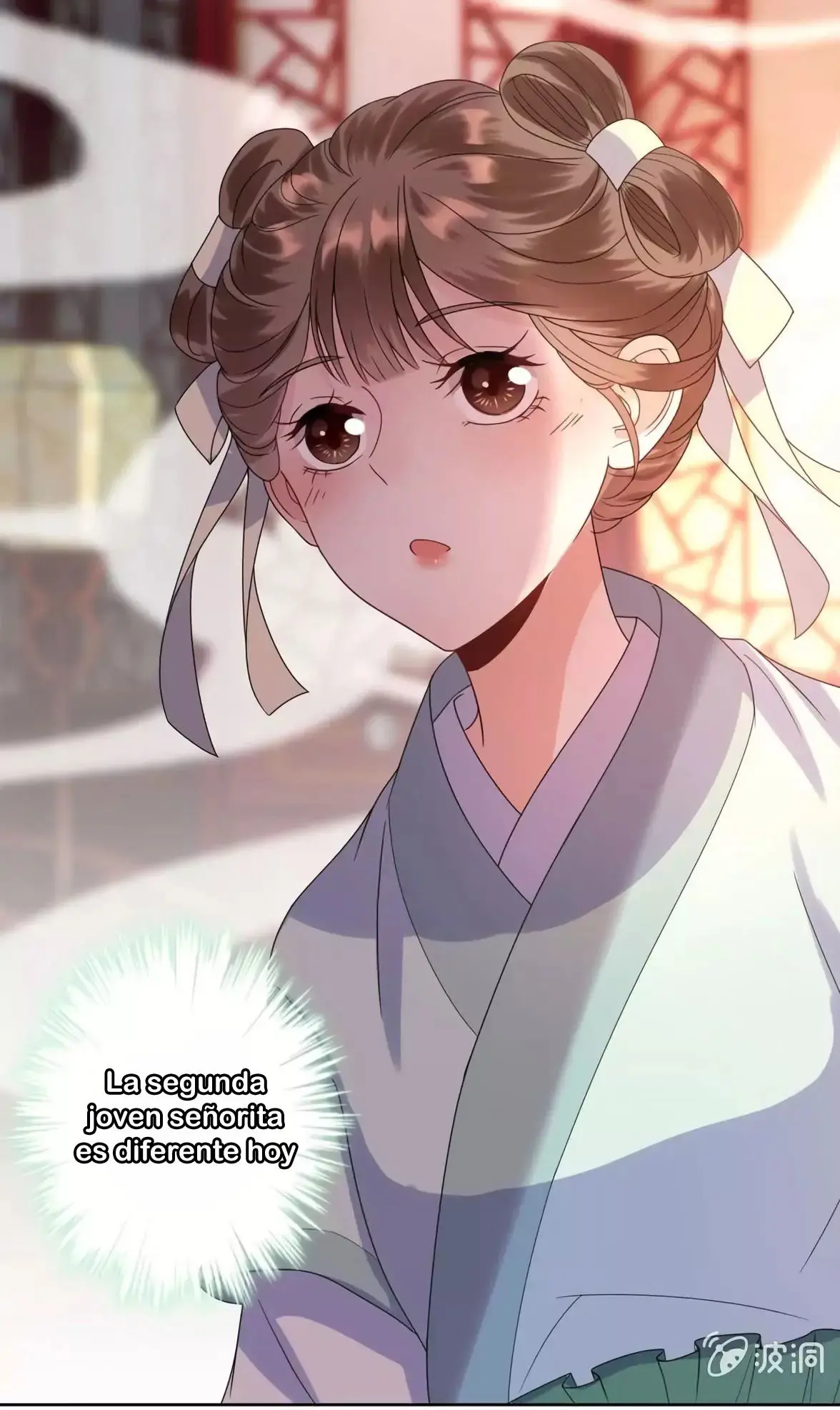 Ao Jiao Wangye Tai Nan Zhui capítulo 28, página 18