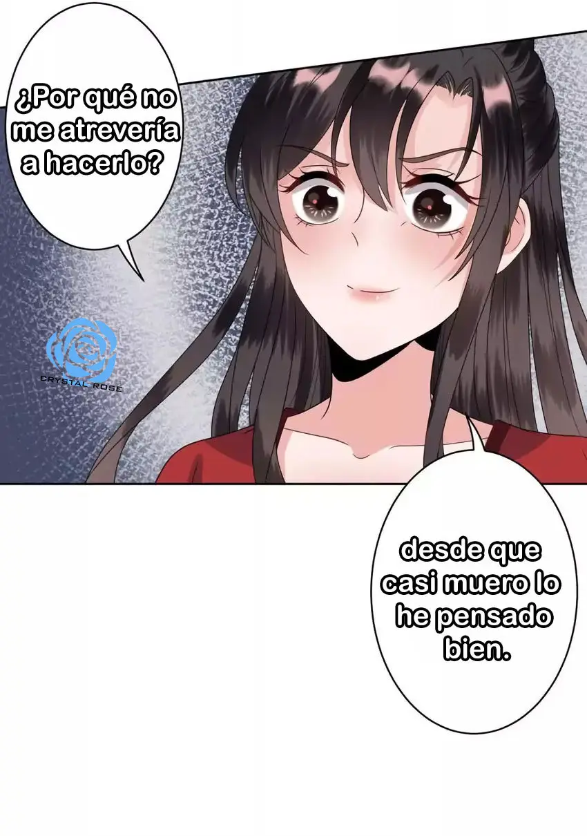Ao Jiao Wangye Tai Nan Zhui capítulo 28, página 28