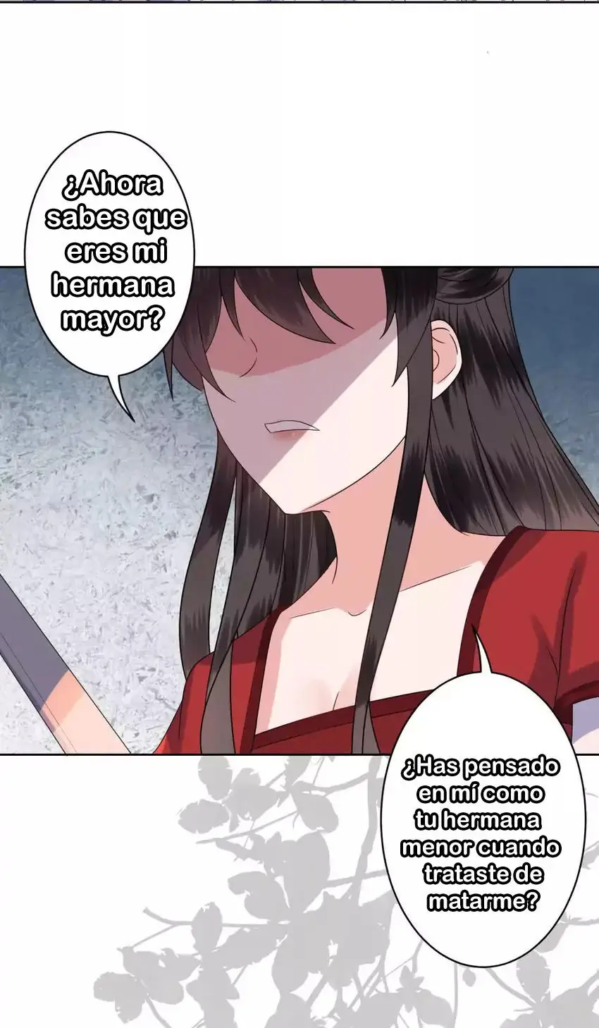 Ao Jiao Wangye Tai Nan Zhui capítulo 28, página 31