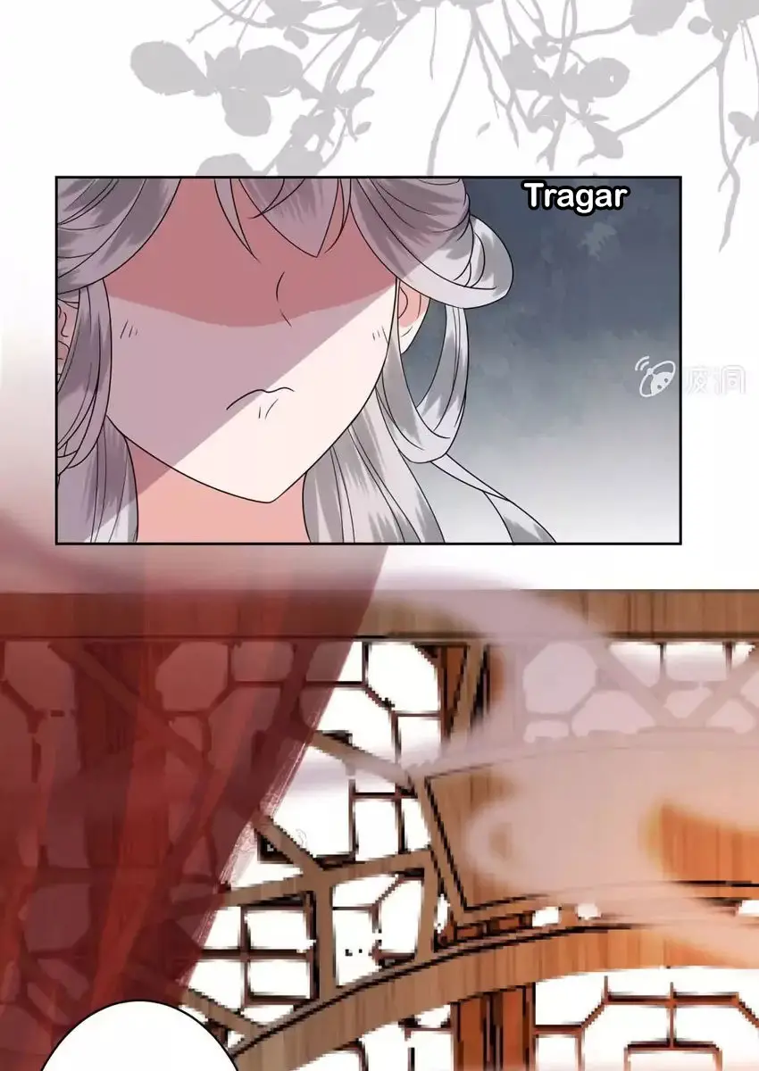 Ao Jiao Wangye Tai Nan Zhui capítulo 28, página 32