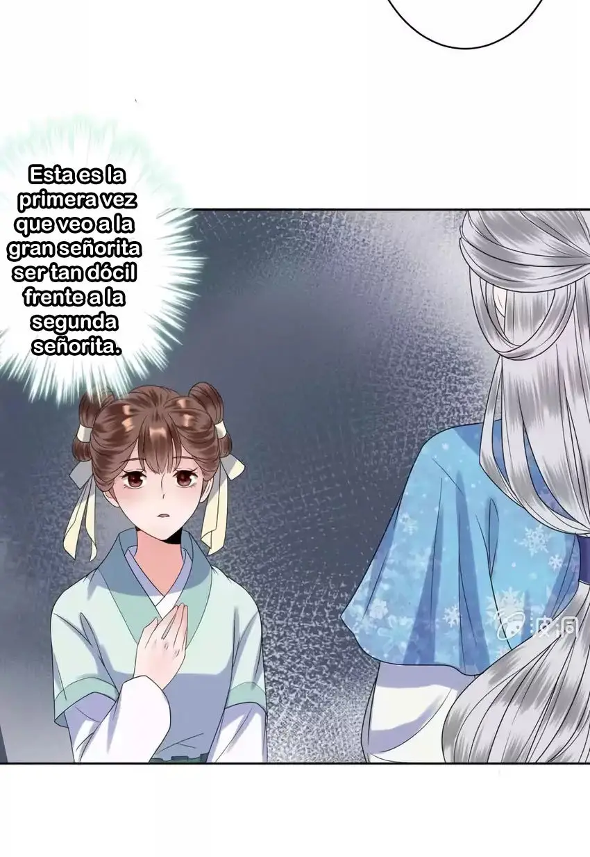 Ao Jiao Wangye Tai Nan Zhui capítulo 28, página 34