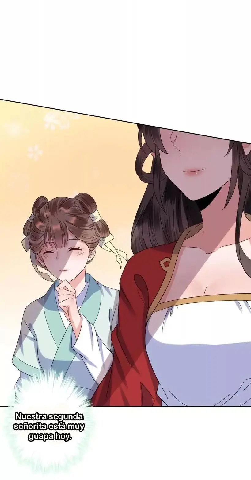 Ao Jiao Wangye Tai Nan Zhui capítulo 29, página 16
