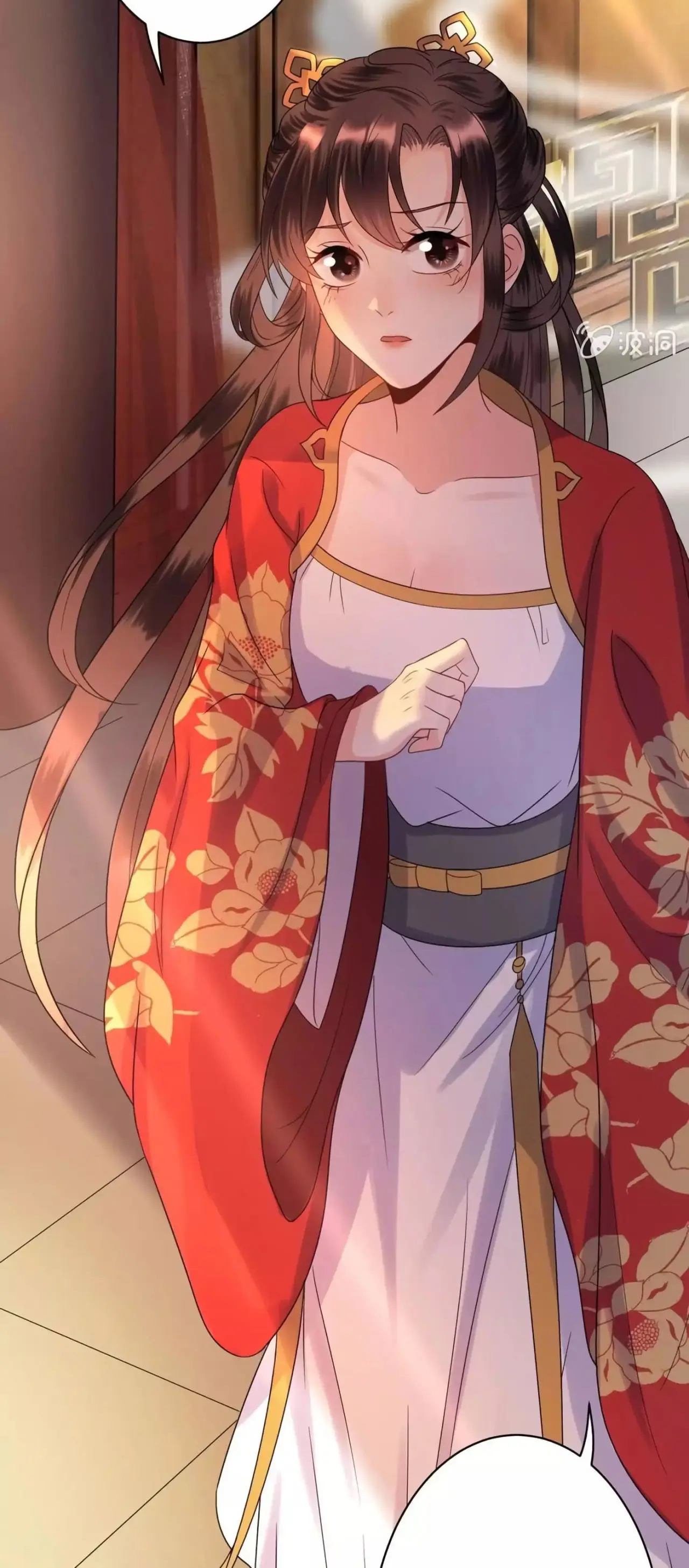 Ao Jiao Wangye Tai Nan Zhui capítulo 29, página 37