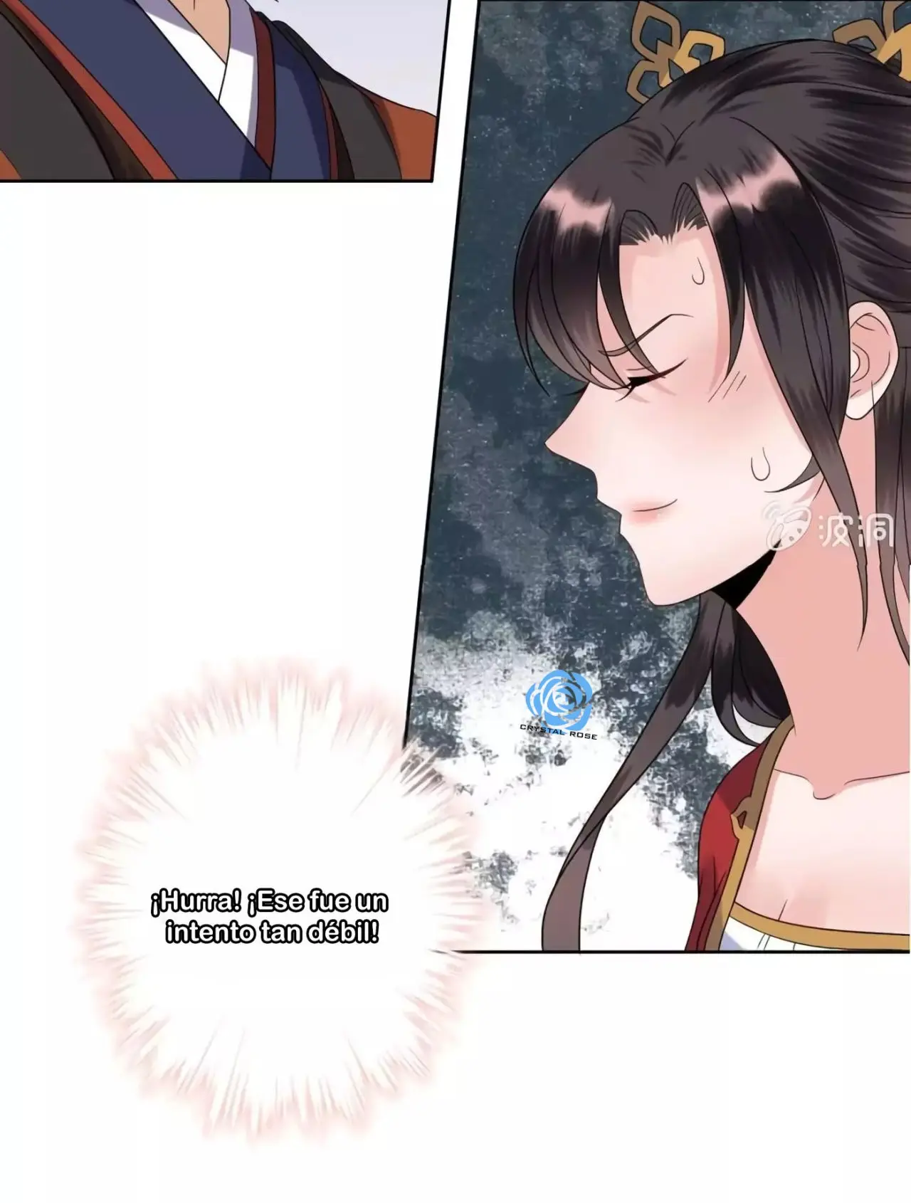 Ao Jiao Wangye Tai Nan Zhui capítulo 29, página 39