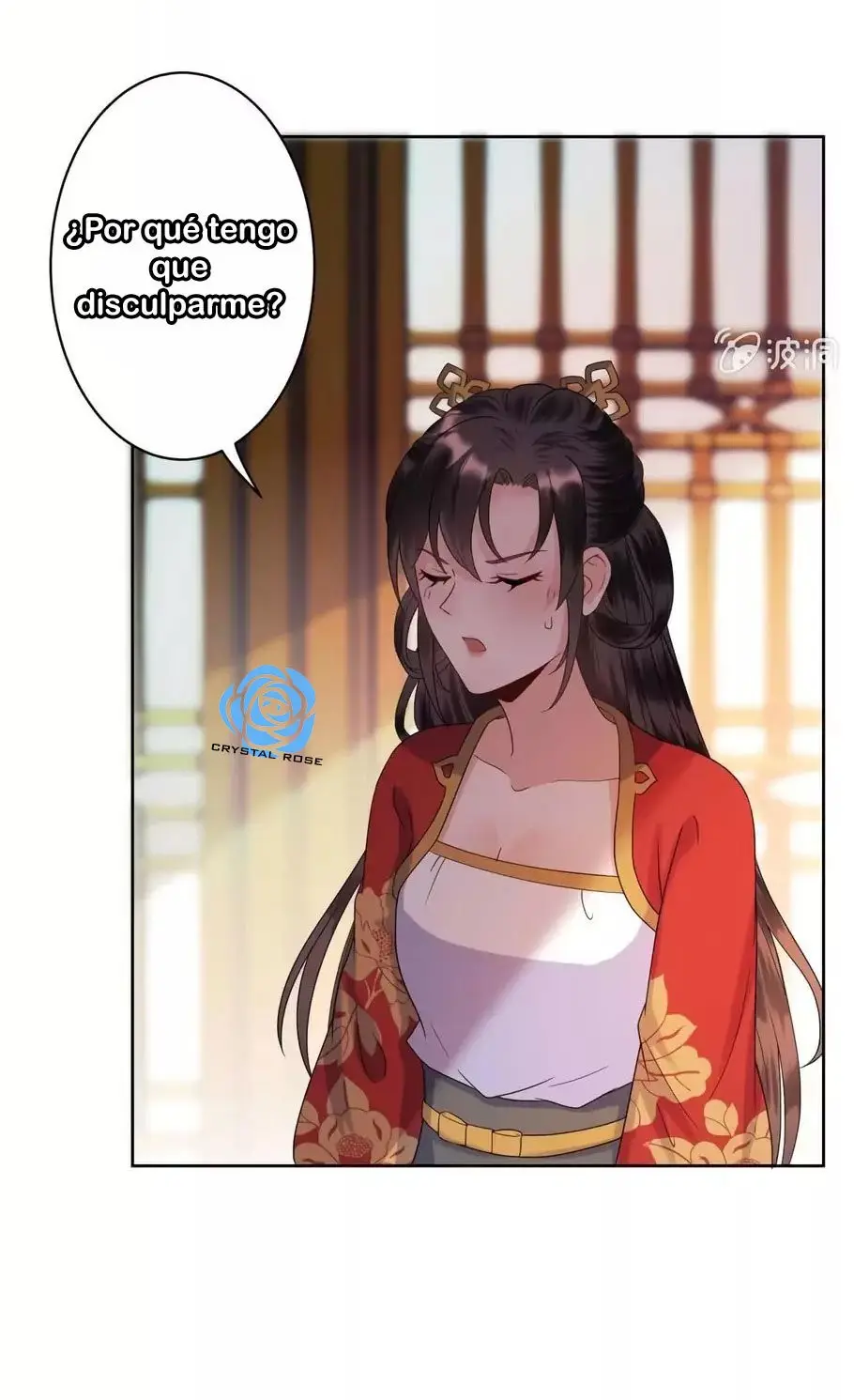 Ao Jiao Wangye Tai Nan Zhui capítulo 29, página 42