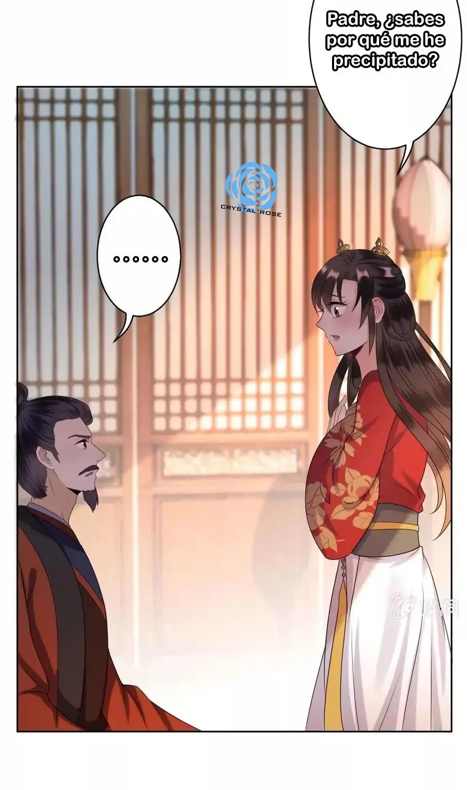 Ao Jiao Wangye Tai Nan Zhui capítulo 29, página 47