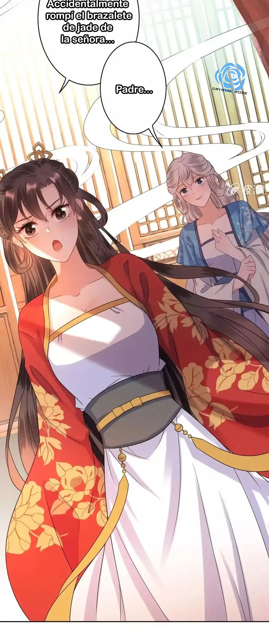 Ao Jiao Wangye Tai Nan Zhui capítulo 29, página 50