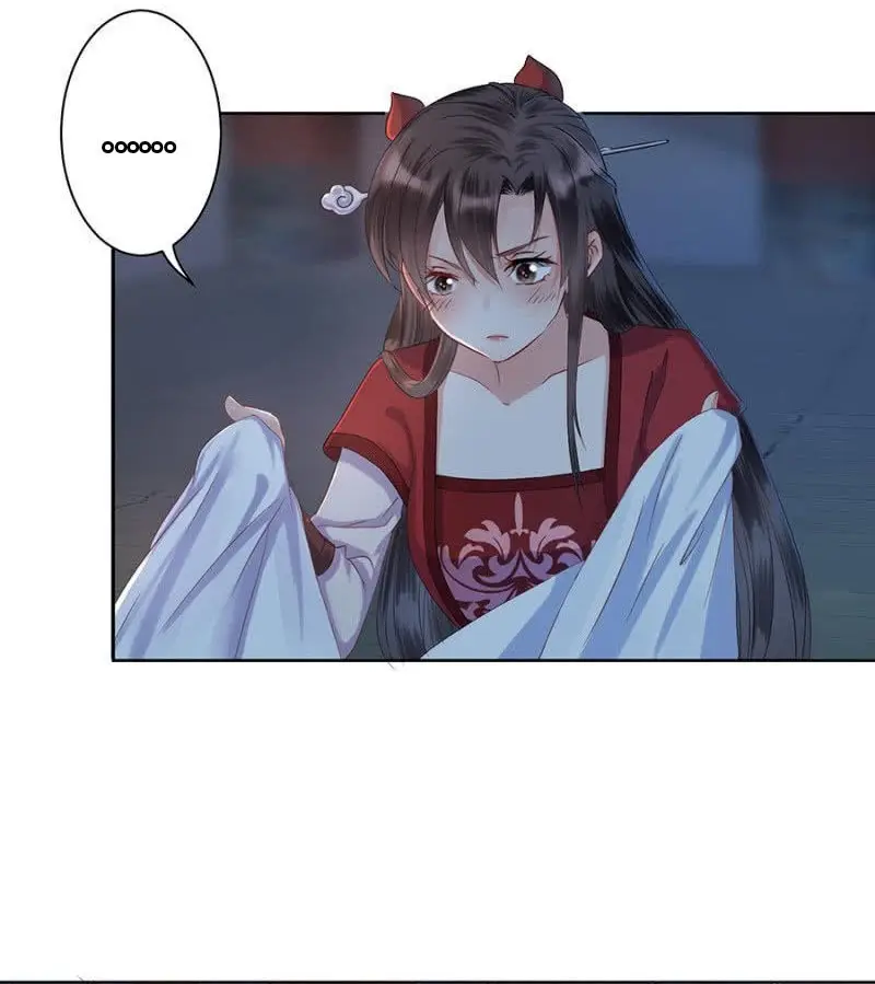 Ao Jiao Wangye Tai Nan Zhui capítulo 3, página 5