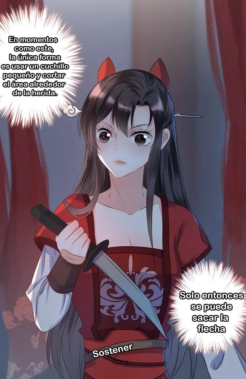 Ao Jiao Wangye Tai Nan Zhui capítulo 3, página 17