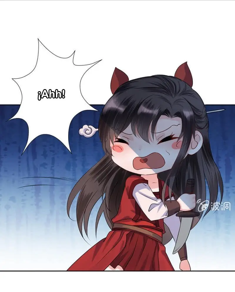 Ao Jiao Wangye Tai Nan Zhui capítulo 3, página 20