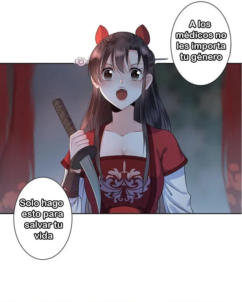 Ao Jiao Wangye Tai Nan Zhui capítulo 3, página 23