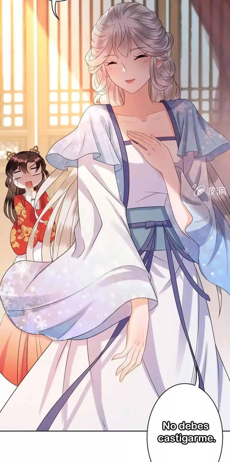 Ao Jiao Wangye Tai Nan Zhui capítulo 30, página 13