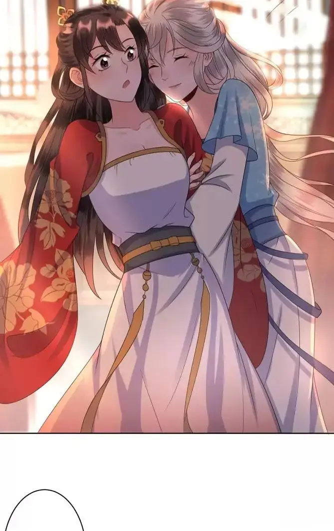 Ao Jiao Wangye Tai Nan Zhui capítulo 30, página 21