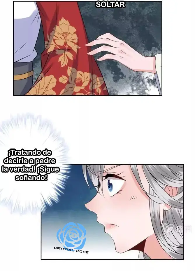 Ao Jiao Wangye Tai Nan Zhui capítulo 30, página 24