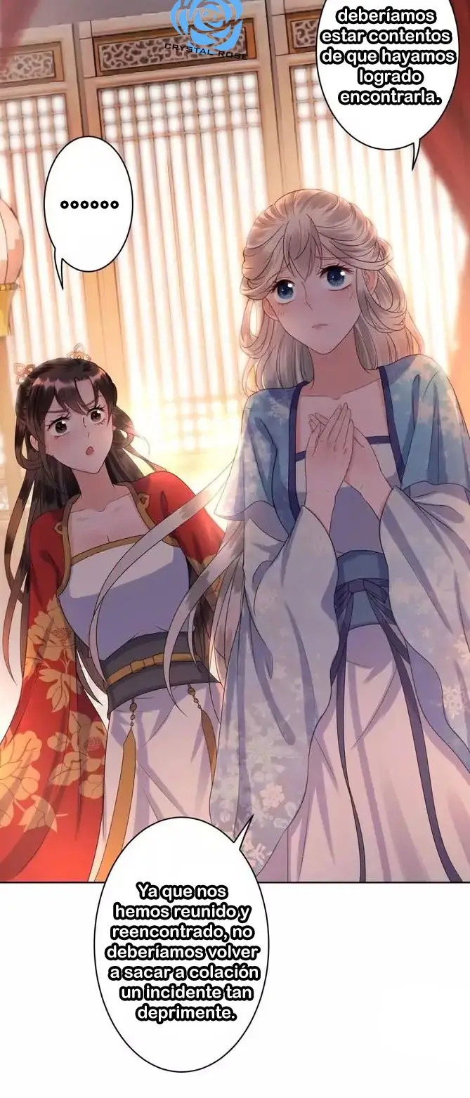Ao Jiao Wangye Tai Nan Zhui capítulo 30, página 26