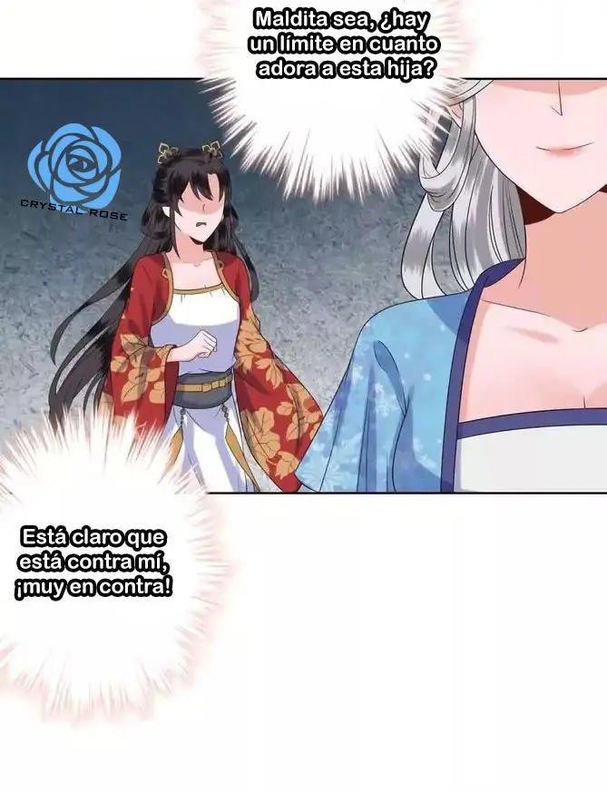 Ao Jiao Wangye Tai Nan Zhui capítulo 30, página 31