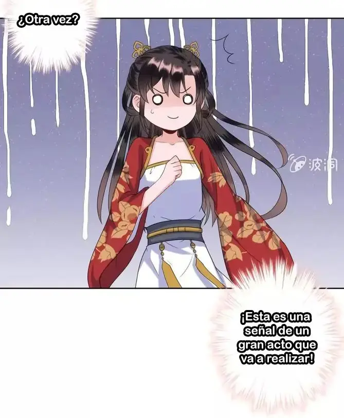 Ao Jiao Wangye Tai Nan Zhui capítulo 30, página 33