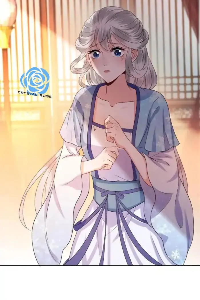 Ao Jiao Wangye Tai Nan Zhui capítulo 31, página 8