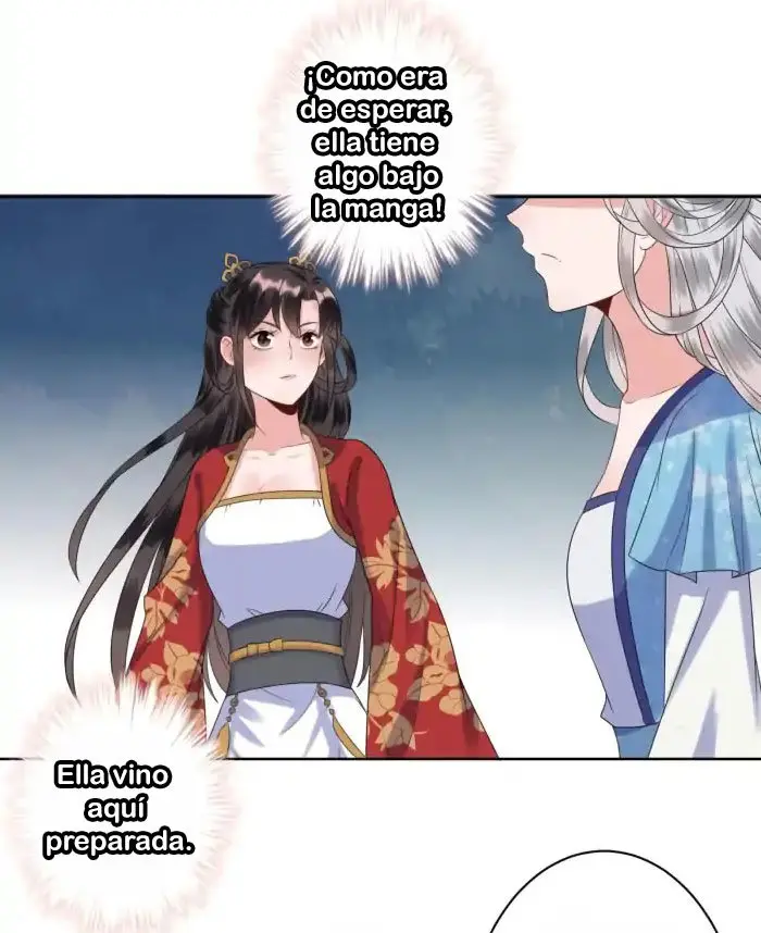 Ao Jiao Wangye Tai Nan Zhui capítulo 31, página 10