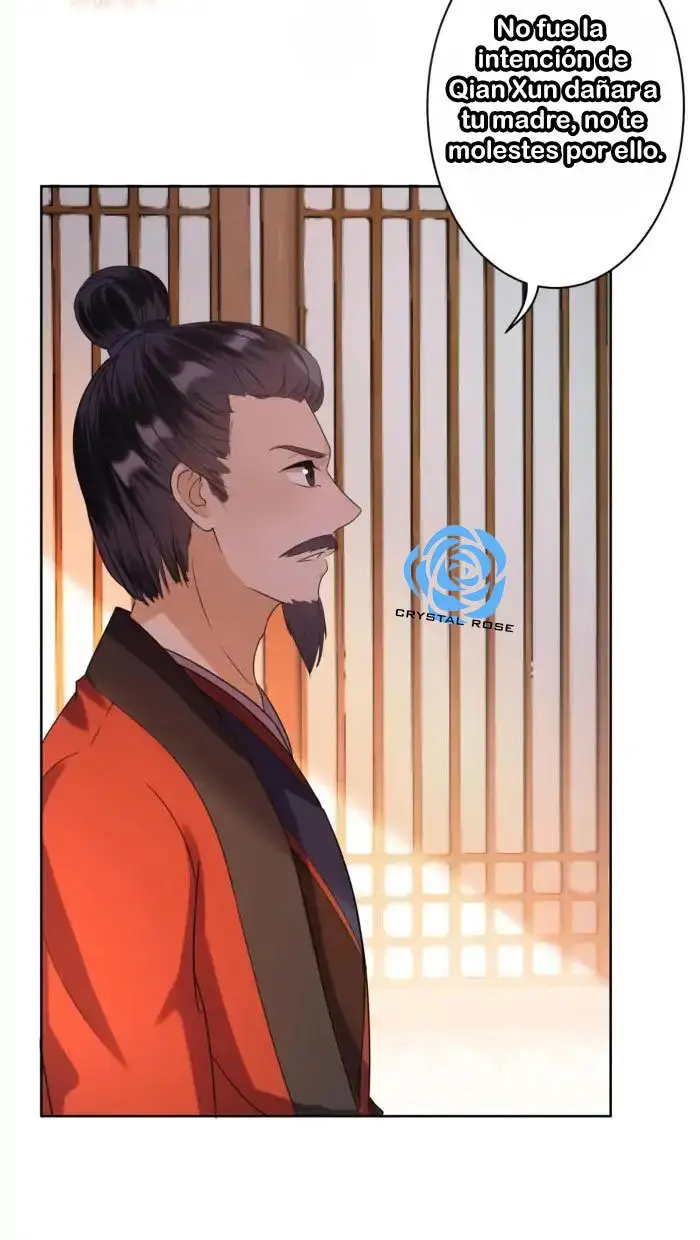 Ao Jiao Wangye Tai Nan Zhui capítulo 31, página 11