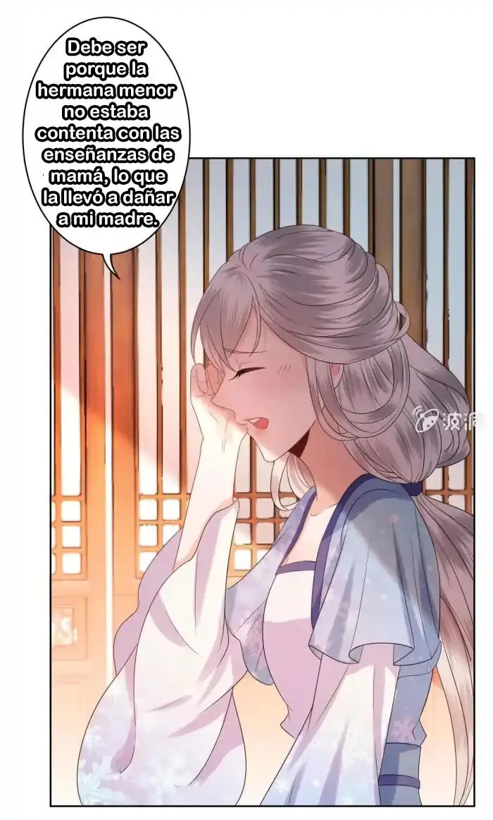 Ao Jiao Wangye Tai Nan Zhui capítulo 31, página 12