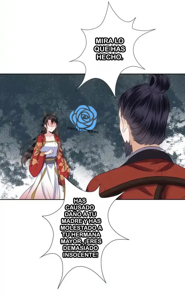 Ao Jiao Wangye Tai Nan Zhui capítulo 31, página 13