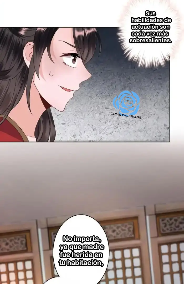 Ao Jiao Wangye Tai Nan Zhui capítulo 31, página 16