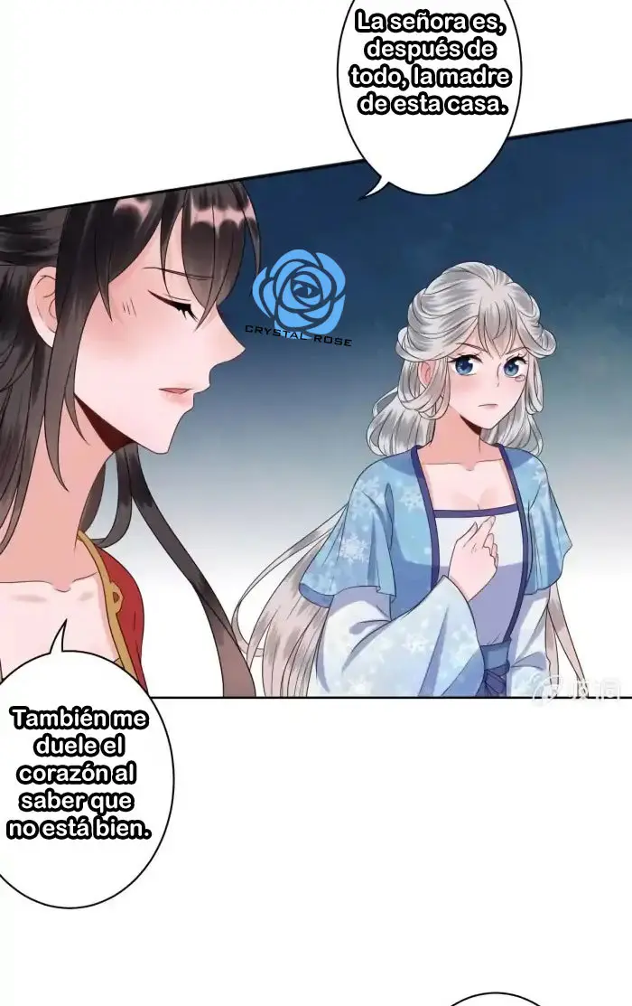 Ao Jiao Wangye Tai Nan Zhui capítulo 31, página 19