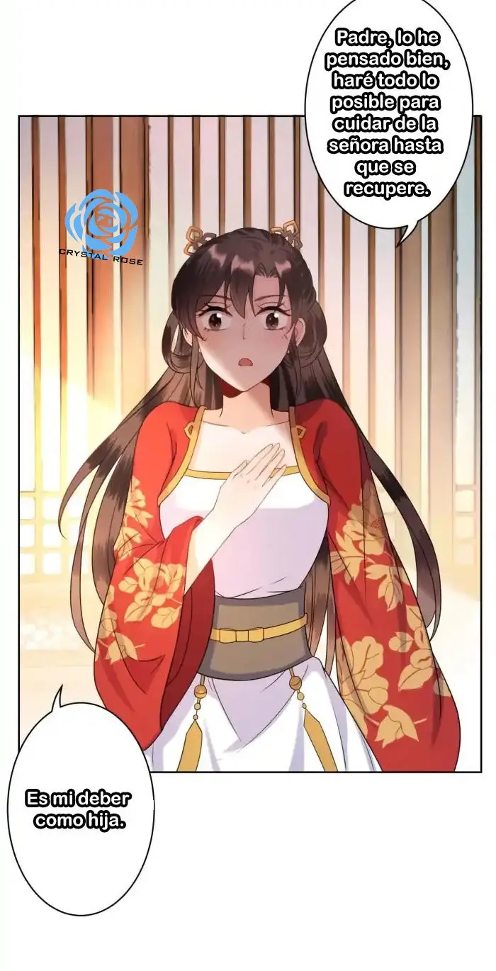 Ao Jiao Wangye Tai Nan Zhui capítulo 31, página 20