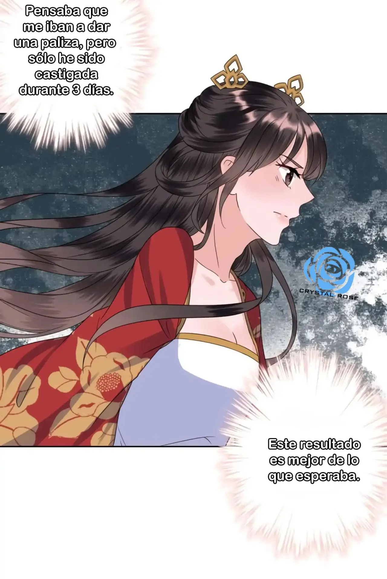 Ao Jiao Wangye Tai Nan Zhui capítulo 31, página 26