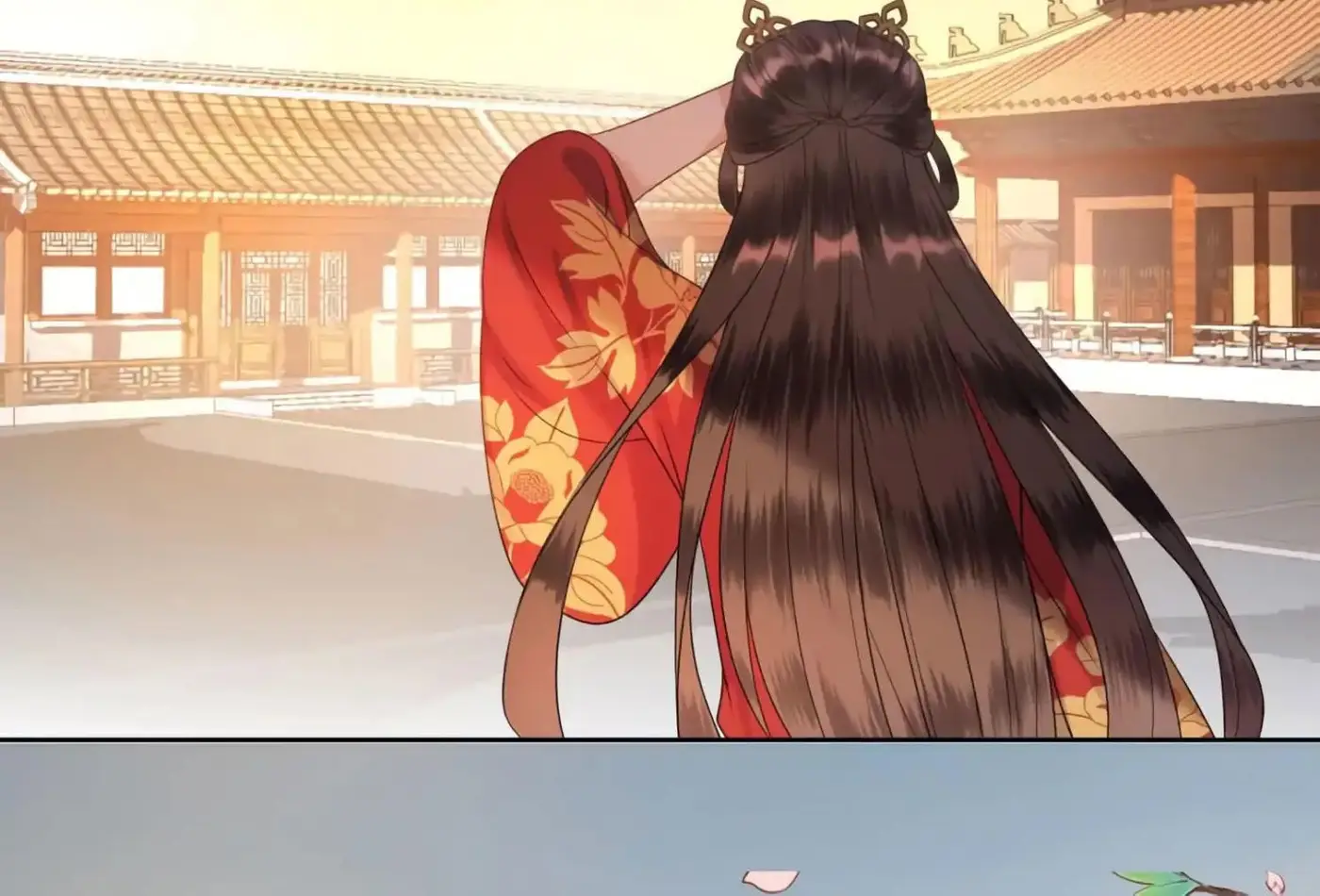Ao Jiao Wangye Tai Nan Zhui capítulo 31, página 29