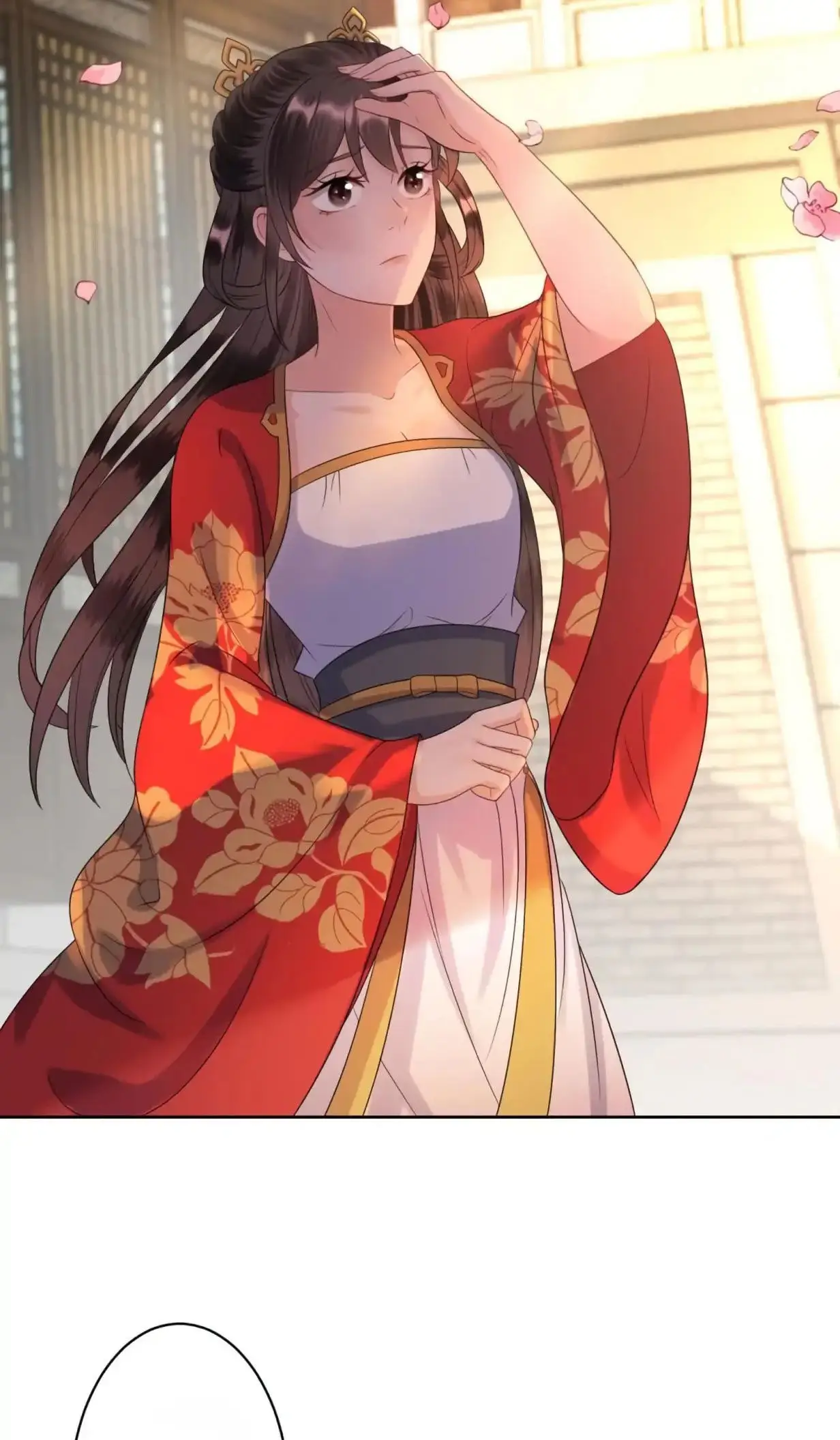 Ao Jiao Wangye Tai Nan Zhui capítulo 31, página 31