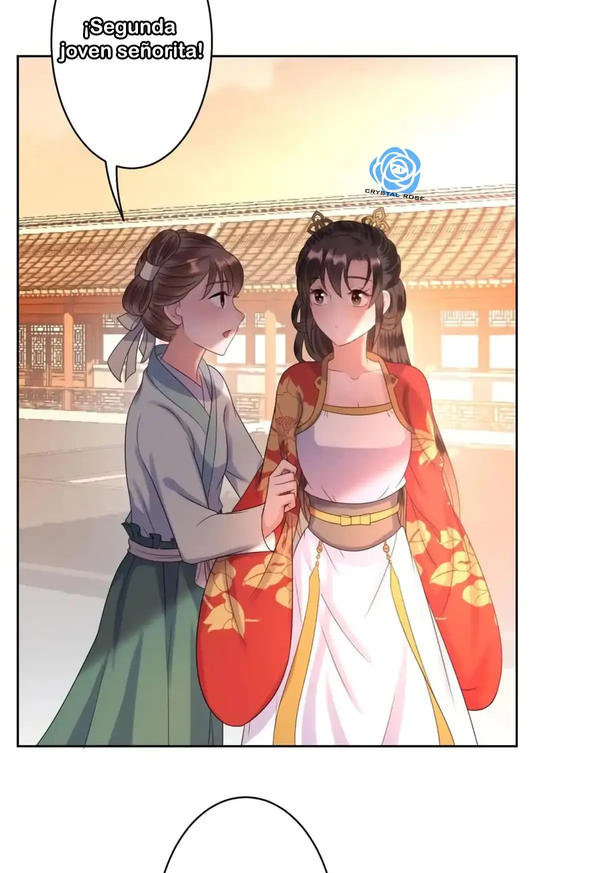 Ao Jiao Wangye Tai Nan Zhui capítulo 31, página 32