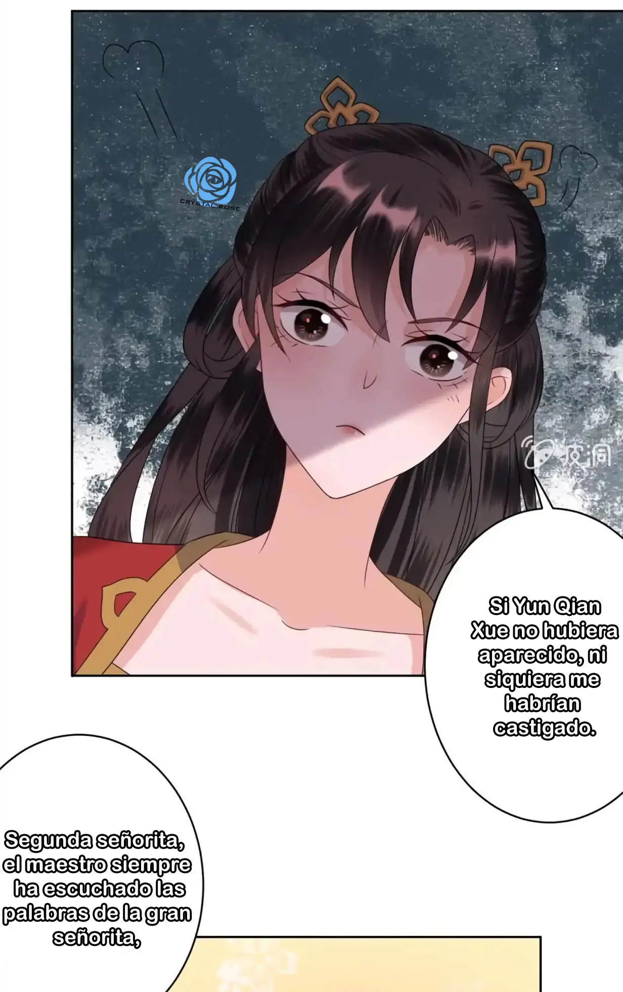 Ao Jiao Wangye Tai Nan Zhui capítulo 31, página 34