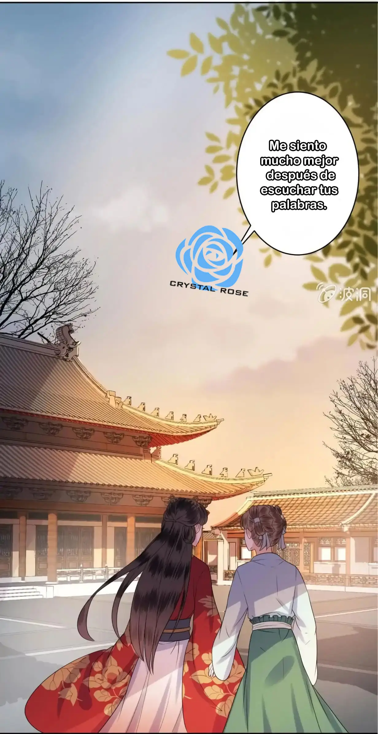 Ao Jiao Wangye Tai Nan Zhui capítulo 31, página 37