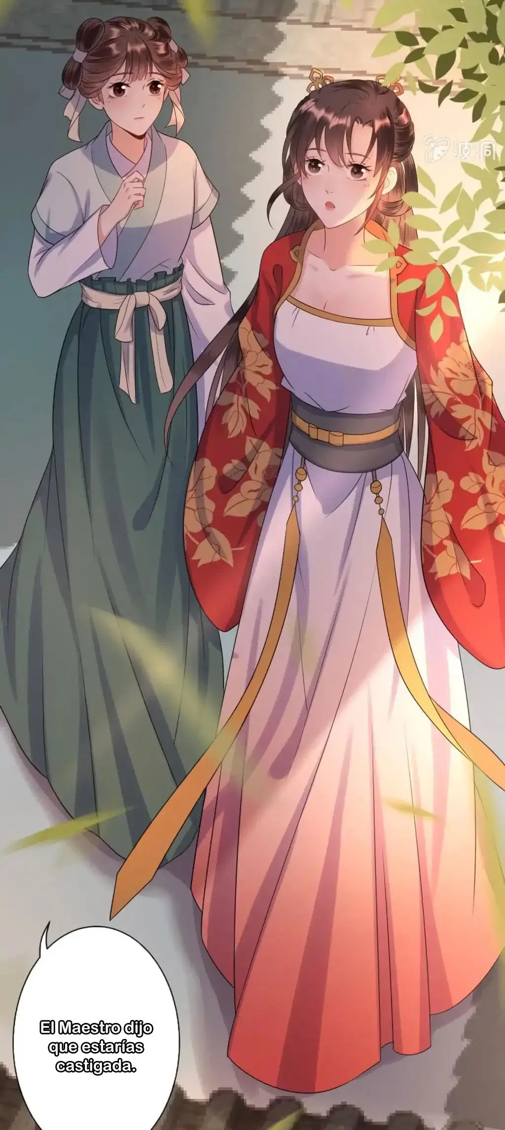 Ao Jiao Wangye Tai Nan Zhui capítulo 32, página 9