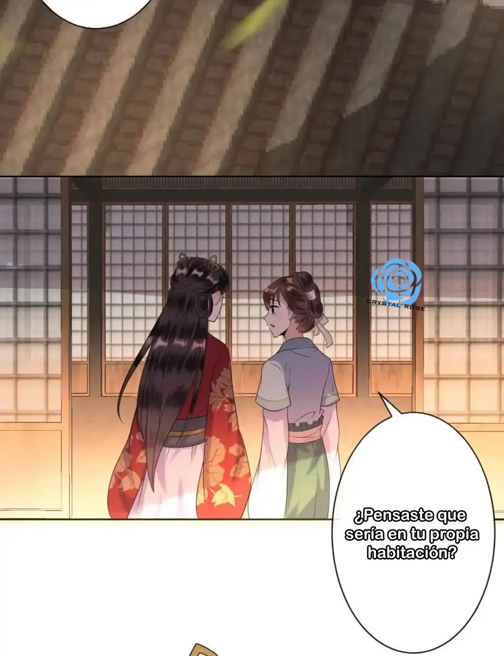Ao Jiao Wangye Tai Nan Zhui capítulo 32, página 10